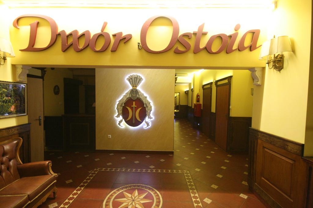 Dwor Ostoia Hotel Rymanów Buitenkant foto